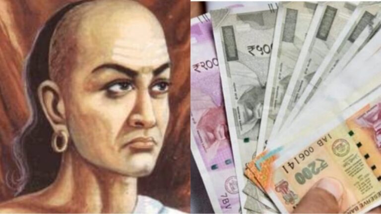 Chanakya Niti: इन घरों में नहीं रहती कभी पैसे की कमी, हमेशा रहता है माँ लक्ष्मी का निवास